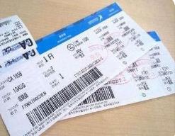 国航下调国内机票退改手续费