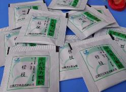 中药配方颗粒集采拟中选结果公布