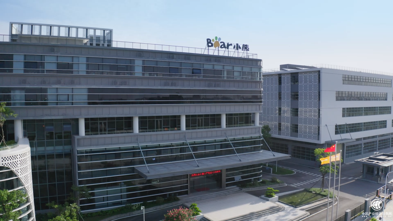 营收稳定增长！小熊电器前三季报释放高质量增长动能