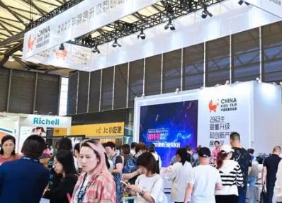 中国玩协四展全面展现行业新趋势新潮流