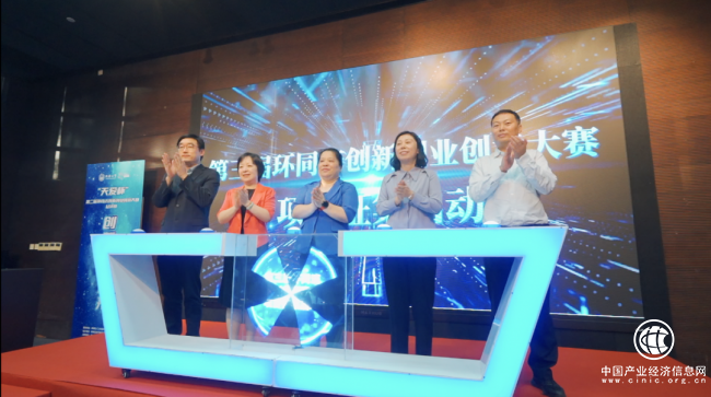 2023年“天爱杯”第二届创新创业创意大赛收官 12个项目巅峰对阵