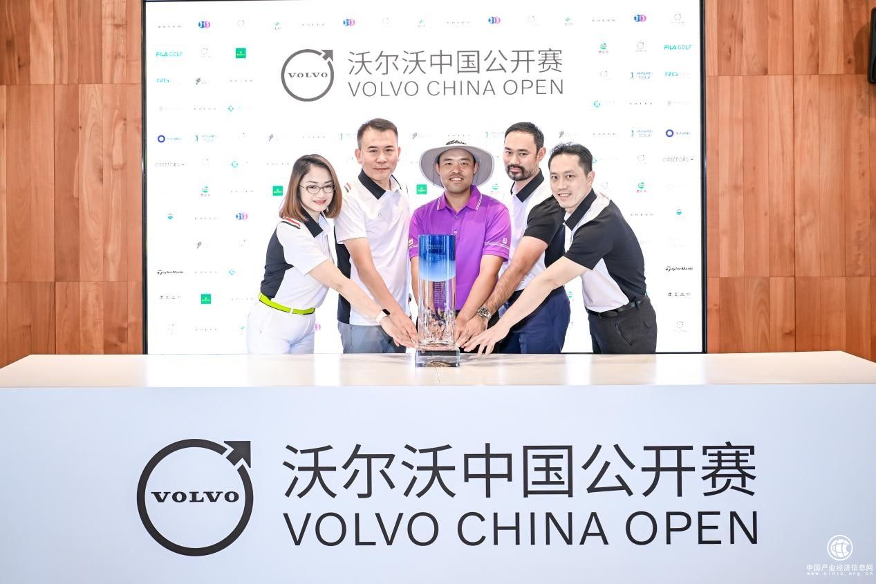 2023沃尔沃中国公开赛升级亚巡赛 正中集团隐秀高尔夫俱乐部再挑大梁