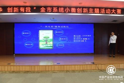 浙江湖州：赋能再加码  激活发展“新”力量