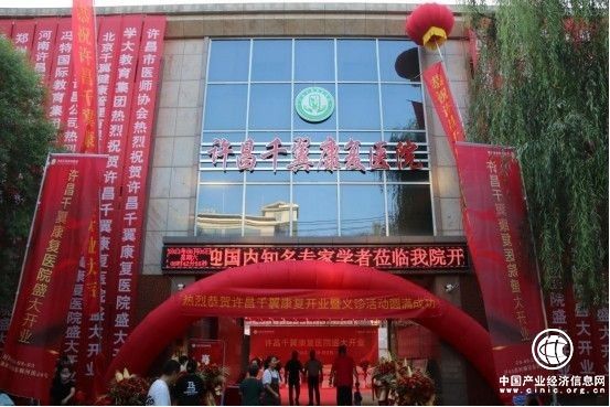 三季度多项业绩指标超历史峰值，学大教育打开第二成长曲线