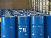 2023年前三季度我国丁酮主要出口国数据