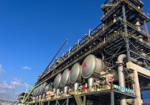 全球最大！中景石化年产100万吨丙烷脱氢项目中交