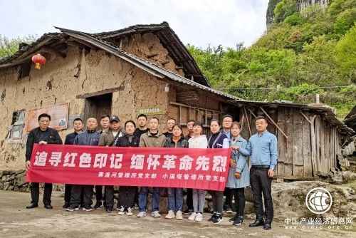 红色课堂“走出去” 党员教育“活起来”