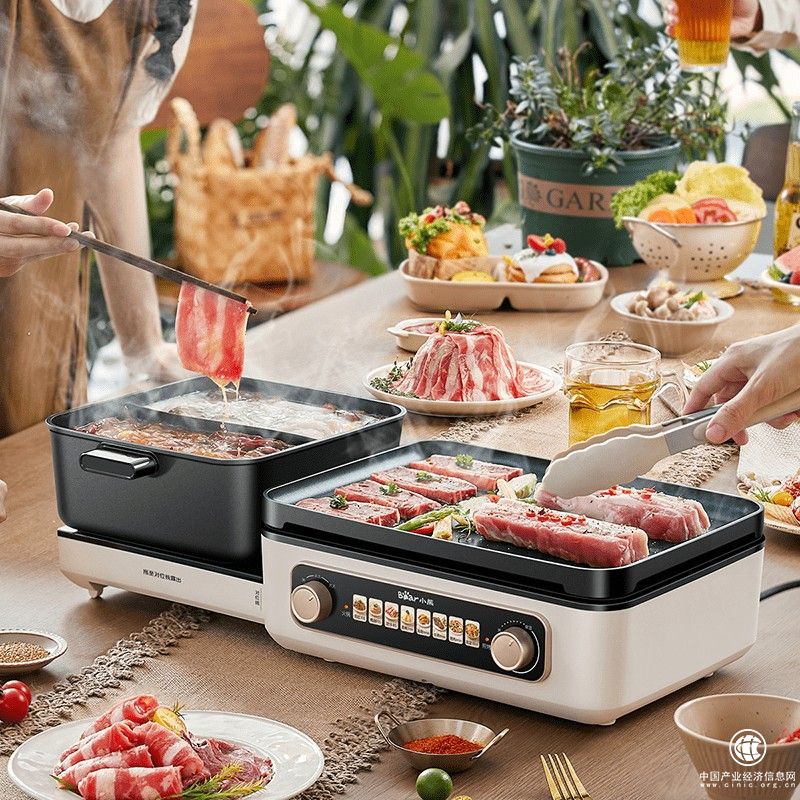 天猫双11好评榜TOP1！小熊电器折叠多功能锅功能、颜值双在线