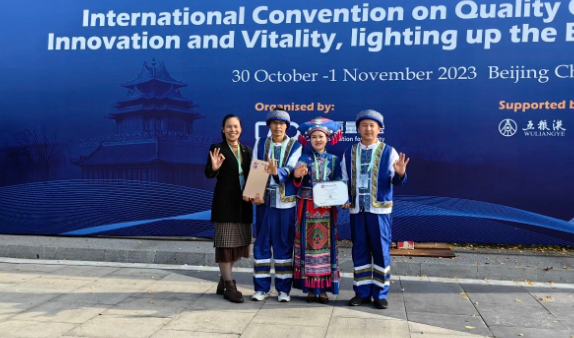 华银铝业大力实施质量管理 实现内涵式高质量发展