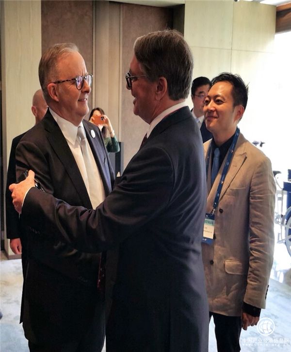 特斯联艾渝受邀参加澳大利亚总理见面会