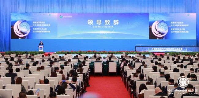 第六届中国国际进口博览会2023长三角G60科创走廊 高质量发展要素对接大会举行