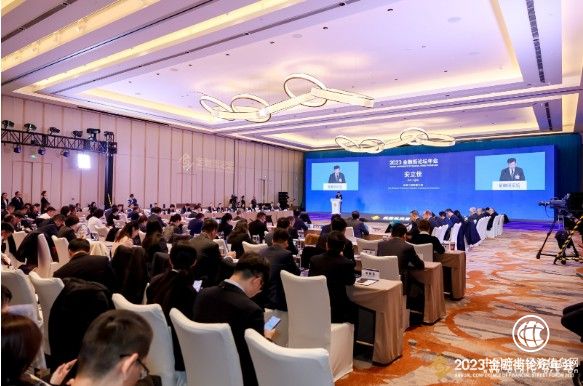 苏伟铭：建立全新生态系统，为再全球化铺平道路