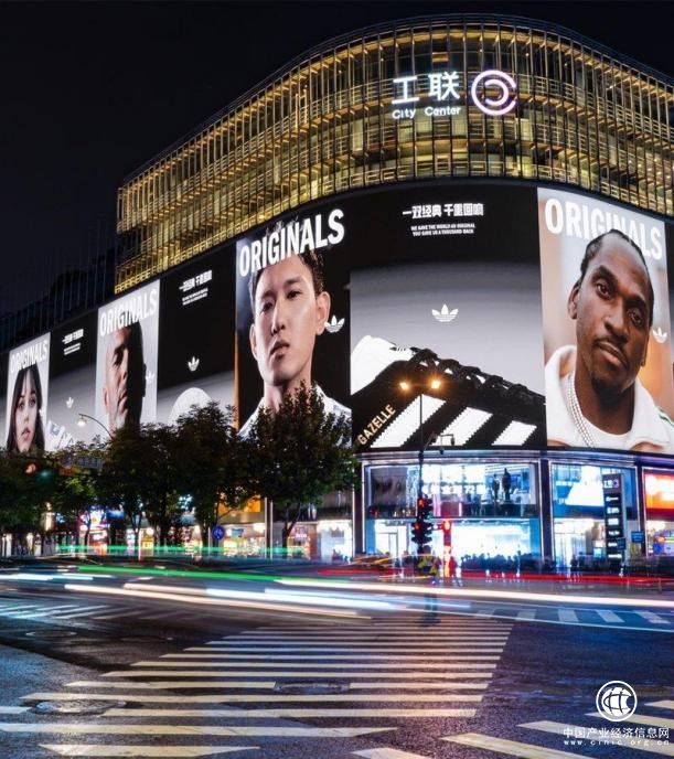 品牌热度持续回升！2023年Q3阿迪达斯营收、净利等多项数据飘红