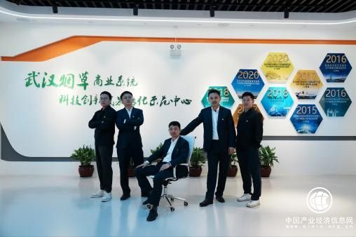 武汉烟草物流中心“志合”物流技能大师工作室——“志”存高远，知行“合”一