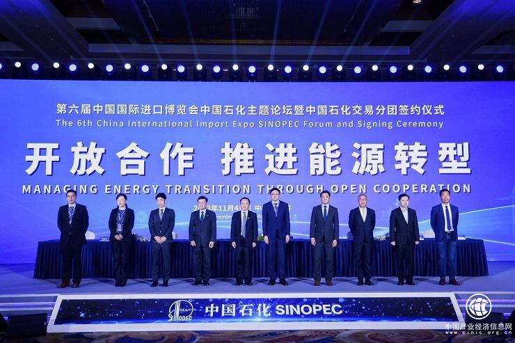 第六届进博会，斯凯孚架好“共赢桥” ，携手伙伴共创美好未来