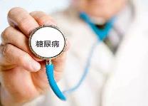 治疗糖尿病的潜在靶点发现