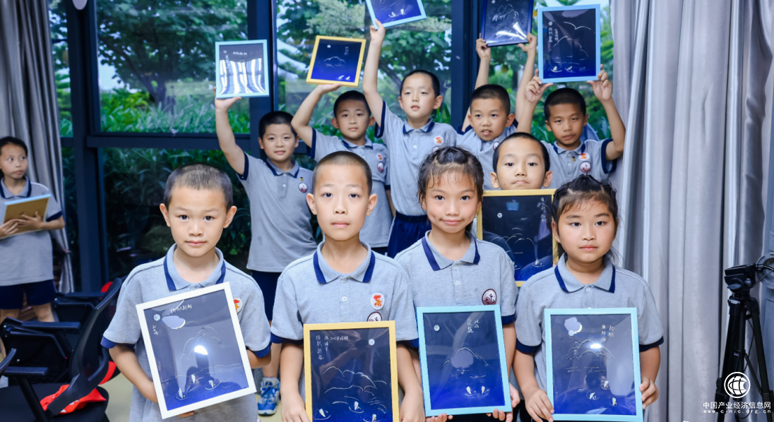 1699859375307<span style='background-color: #b5d324'>678</span>.png