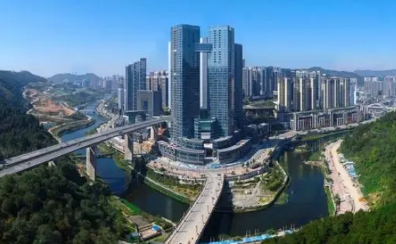 贵阳市云岩区：招商引资精准发力势头强劲