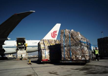 沈阳开通至芝加哥跨境电商全货机新航线