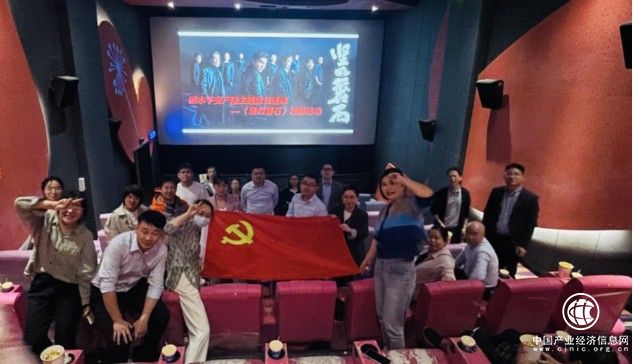 平安产险丽水中支：坚如磐石固信念 不忘初心强党性