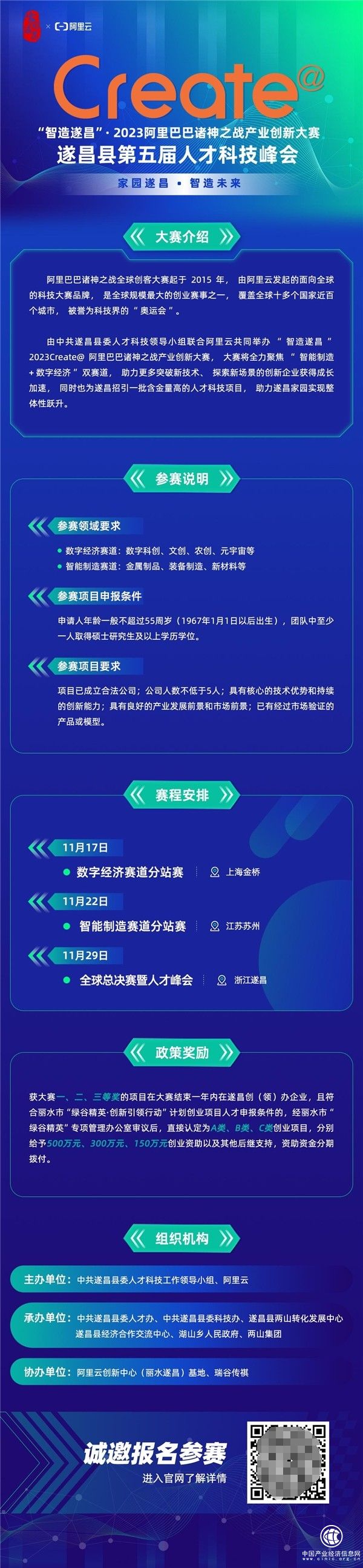 1700020904498668.png image.png