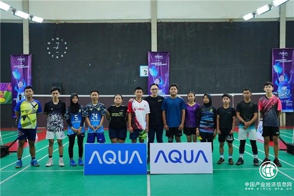 海尔智家在印尼实现两位数逆势增长