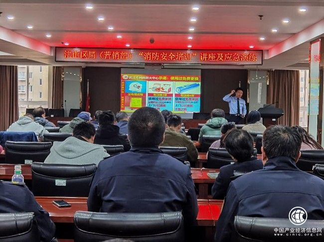 武汉洪山烟草：消防安全记于心 防患未“燃”践于行