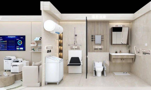 蓝海消费新风口 “适老”家电营造安心生活