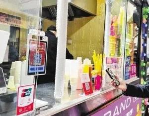 数字人民币支付渐成消费新时尚