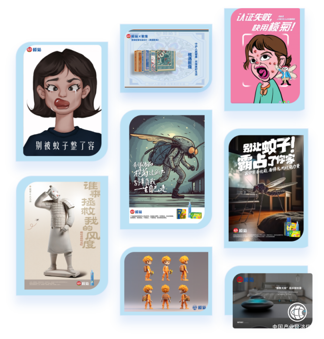 1700728086690427.png 1700728086690427.png