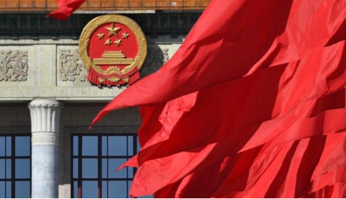 中国已与86个国家签署双边司法协助条约