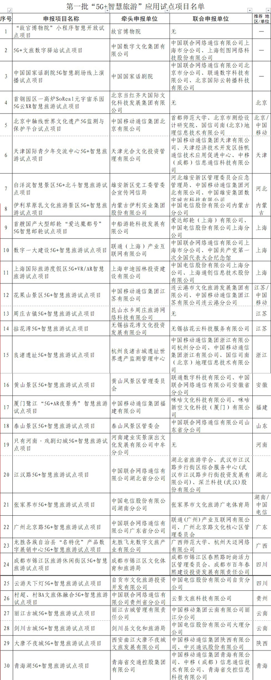 20231124130015922.jpg 1.jpg