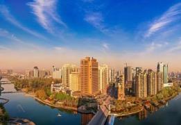 住建部：2024年开始将在地级及以上城市全面开展城市体检工作