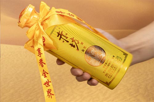 20231129163506825.jpg 2 拷贝.jpg