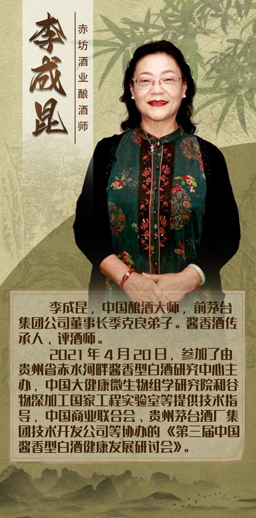 20231129163516102.jpeg 3.jpeg