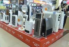 冷空气吹热“暖经济”！有商户取暖设备销量环比增长50%以上