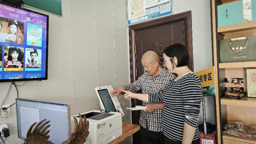 浙江新昌：“三个关注”持续发挥智慧营销新动能