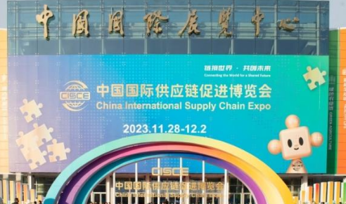 全球产业链供应链变革加速 中国位置在哪里？