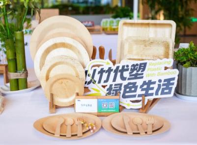 让“以竹代塑”成为绿色消费新引擎