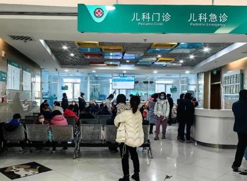 目前全国三级公立中医院中有93%设置儿科