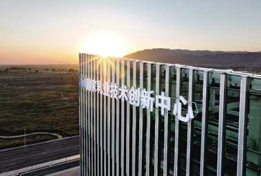 伊利集团：加快生产力跃迁 为中国奶业注入强劲新动能