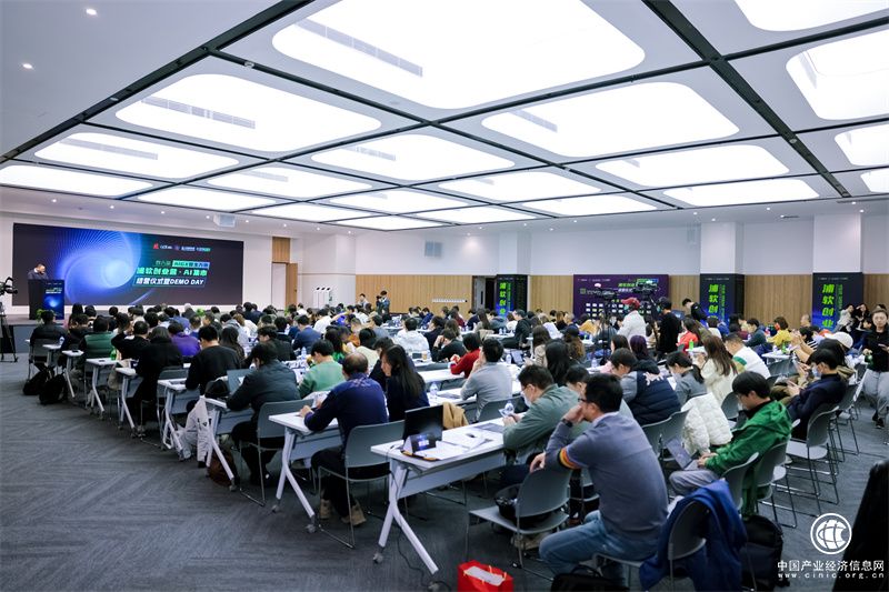 智生万物·创享未来｜浦软创业营（第九期）人工智能专场结营仪式暨巅峰路演圆满举行