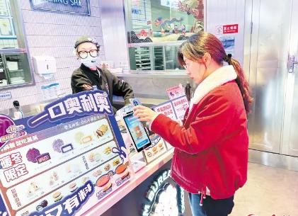 不用随时退，先囤券后消费成长沙年轻人消费新现象