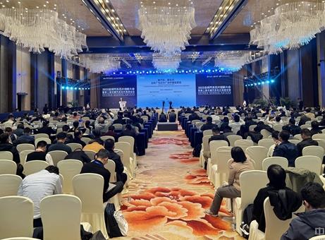 推动产业融合创新，2023全球汽车芯片创新大会举行