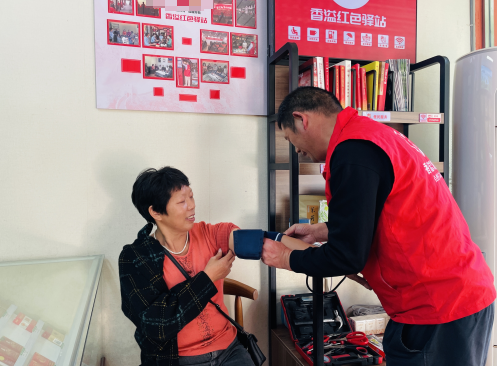 武义县烟草专卖局：“红色香溢”为群众幸福“加码”