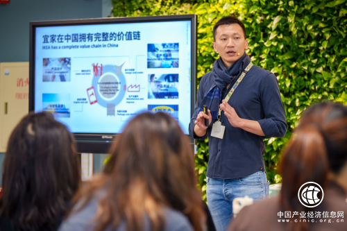 宜家全价值链协同发力，以绿色循环“链”动可持续的未来