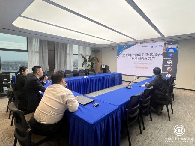 中建六局二建公司强化纪检队伍建设，推进教育整顿成果持续转化