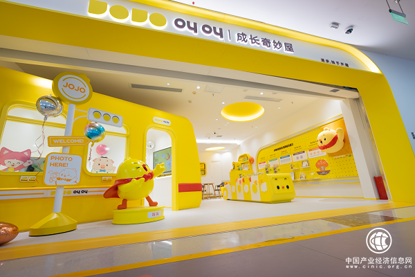 叫叫“成长奇妙屋”亮相成都 打造全新数字内容体验空间