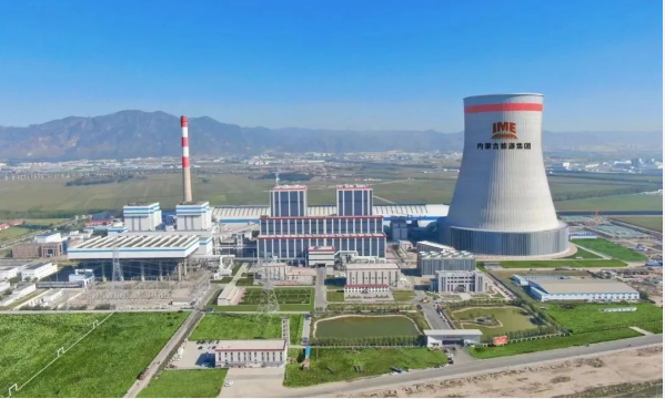 助力能源保供 内蒙古能源集团建成世界最高冷却塔