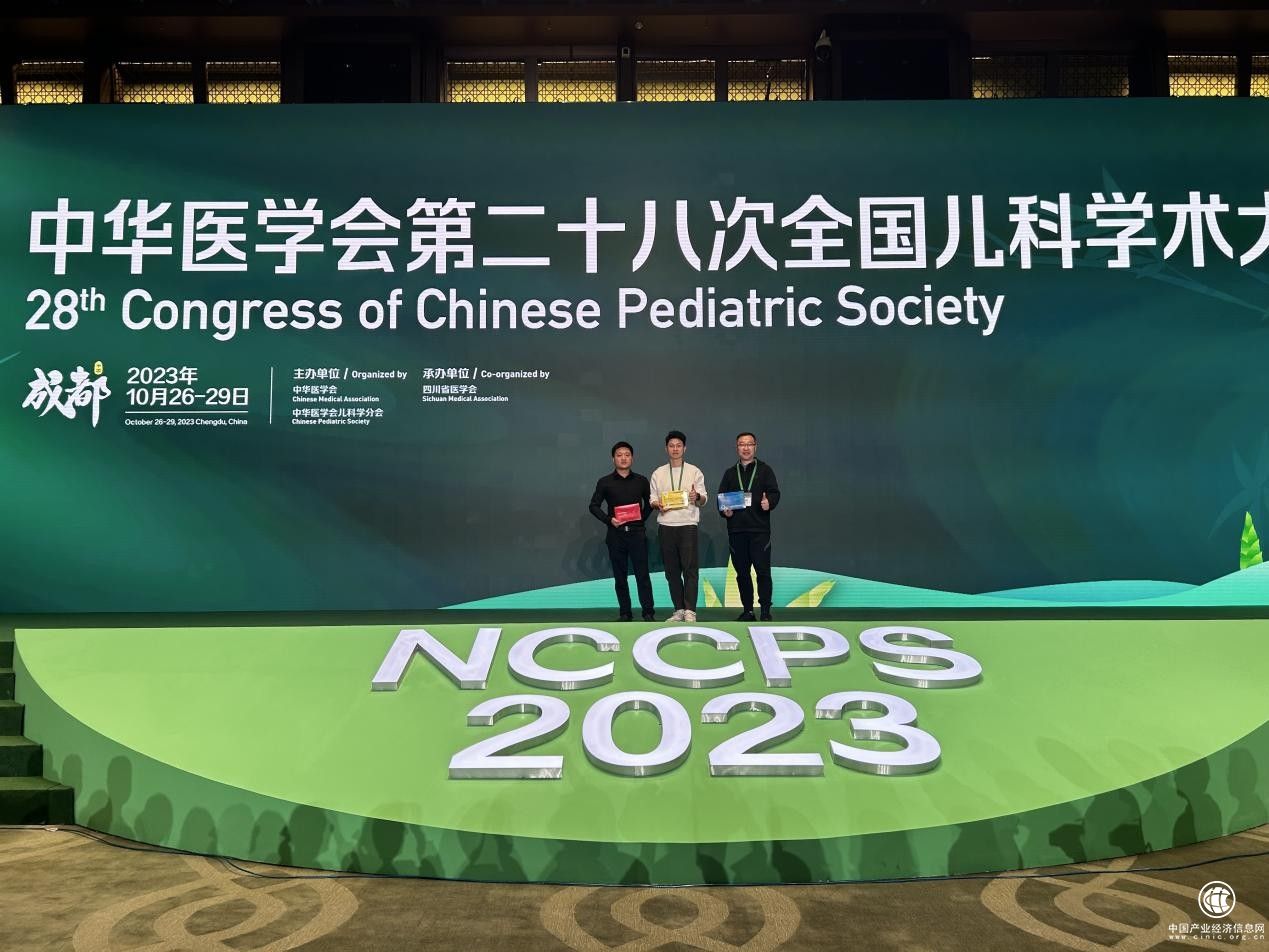 突围！恭贺脾牛国际入驻中童U选！脾牛脾氨肽成为入驻之星，引爆市场关注